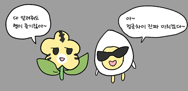 Lol_sedra's tweet photo. 다이브 안당한다고 했잖아요 #Oner #Doran https://t.co/4GtiMx7cMZ