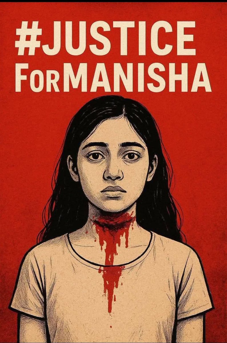 ये दुनिया का पहला ऐसा सुसाइड है जिसमे आत्महत्या करने वाला पहले जहर पी लेता है, फिर 95% अपनी गर्दन धारदार हथियार से काट लेता है, फिर अपनी आँखे निकालता है, फिर तेजाब से अपना चेहरा जला लेता है, खून साफ कर देता है और फिर कीटनाशक खाकर बोतल गायब कर देता है। फिर इत्मीनान से सुसाइड नोट