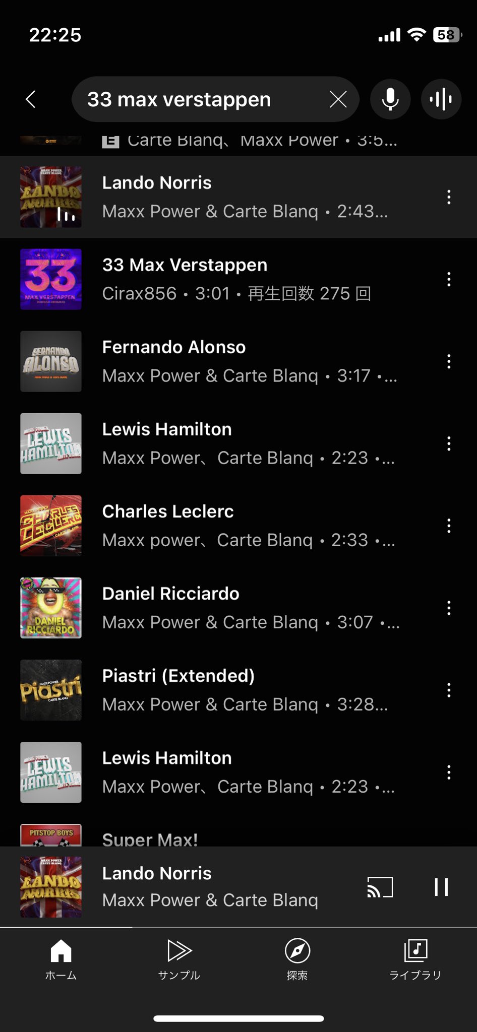 ※ AMERI好(*☻-☻*)๑コメント割※ ameri on X: 