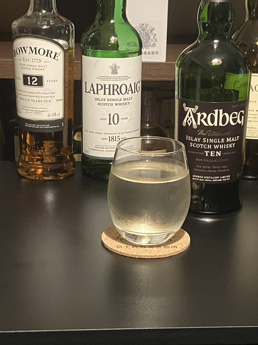 まだまだ暑い…🫠