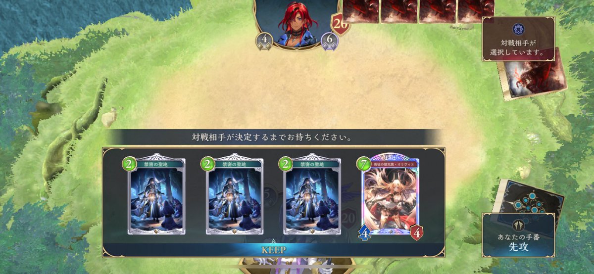 あれから5年が経ちました。突然ルールが変わってポーカーになったら、マスター行ける自信あります。任せてください。