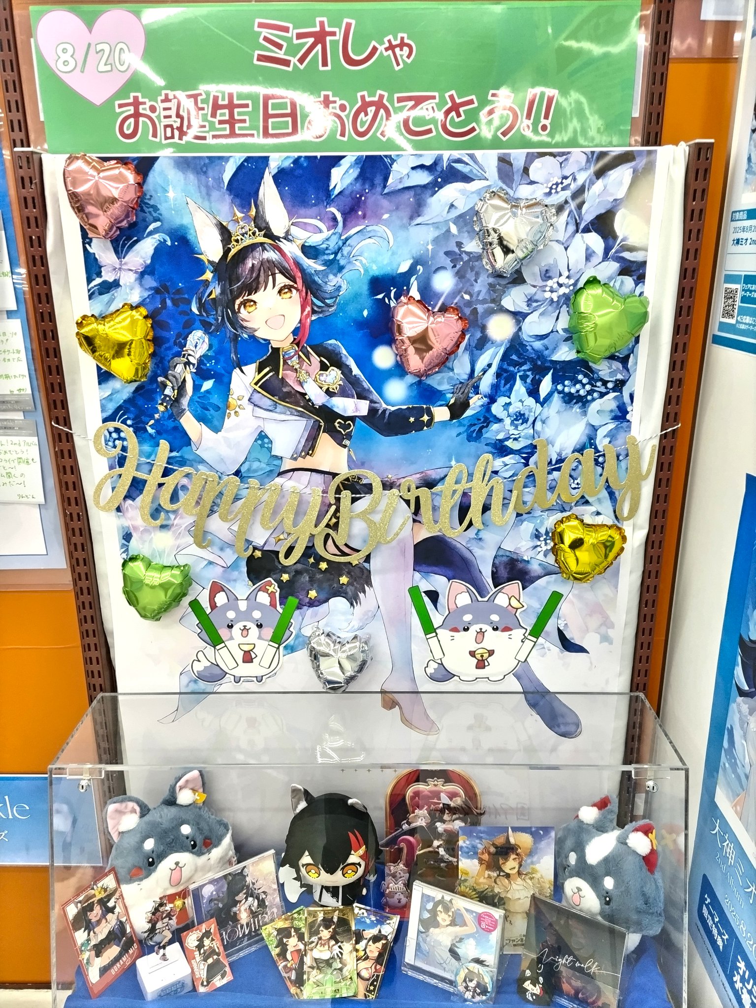 AKIHABARAゲーマーズ本店 on X: 