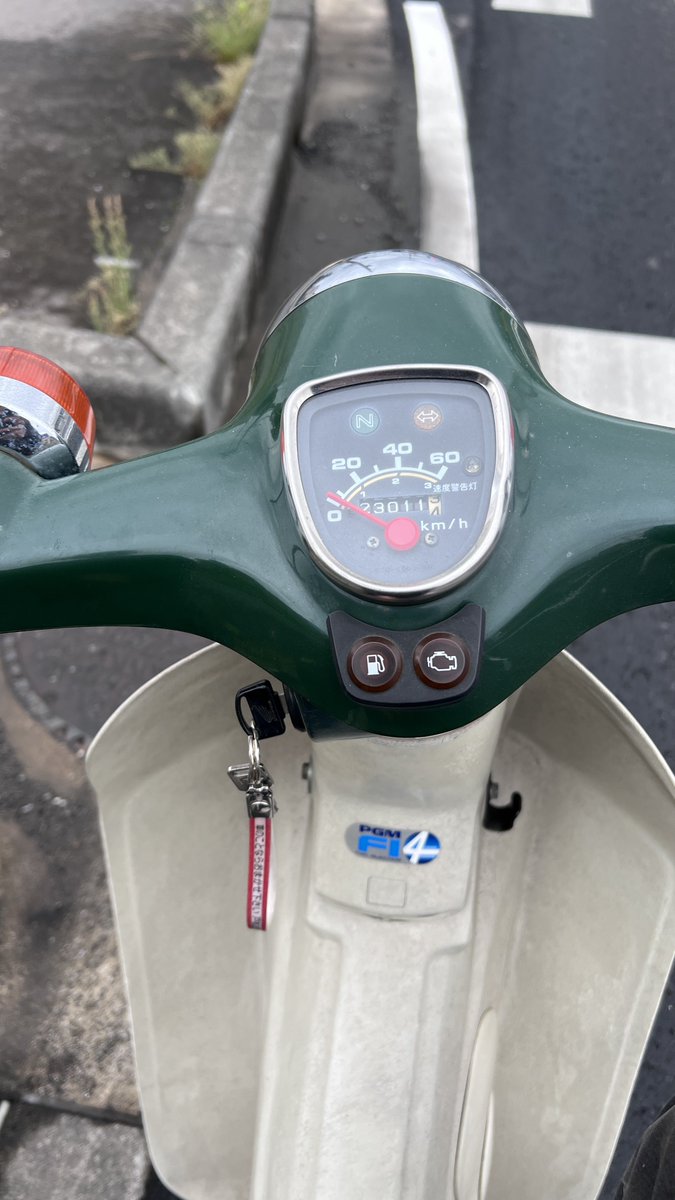 承認欲求ﾁｬﾝ! (@Roppongi_Health) / Posts / X