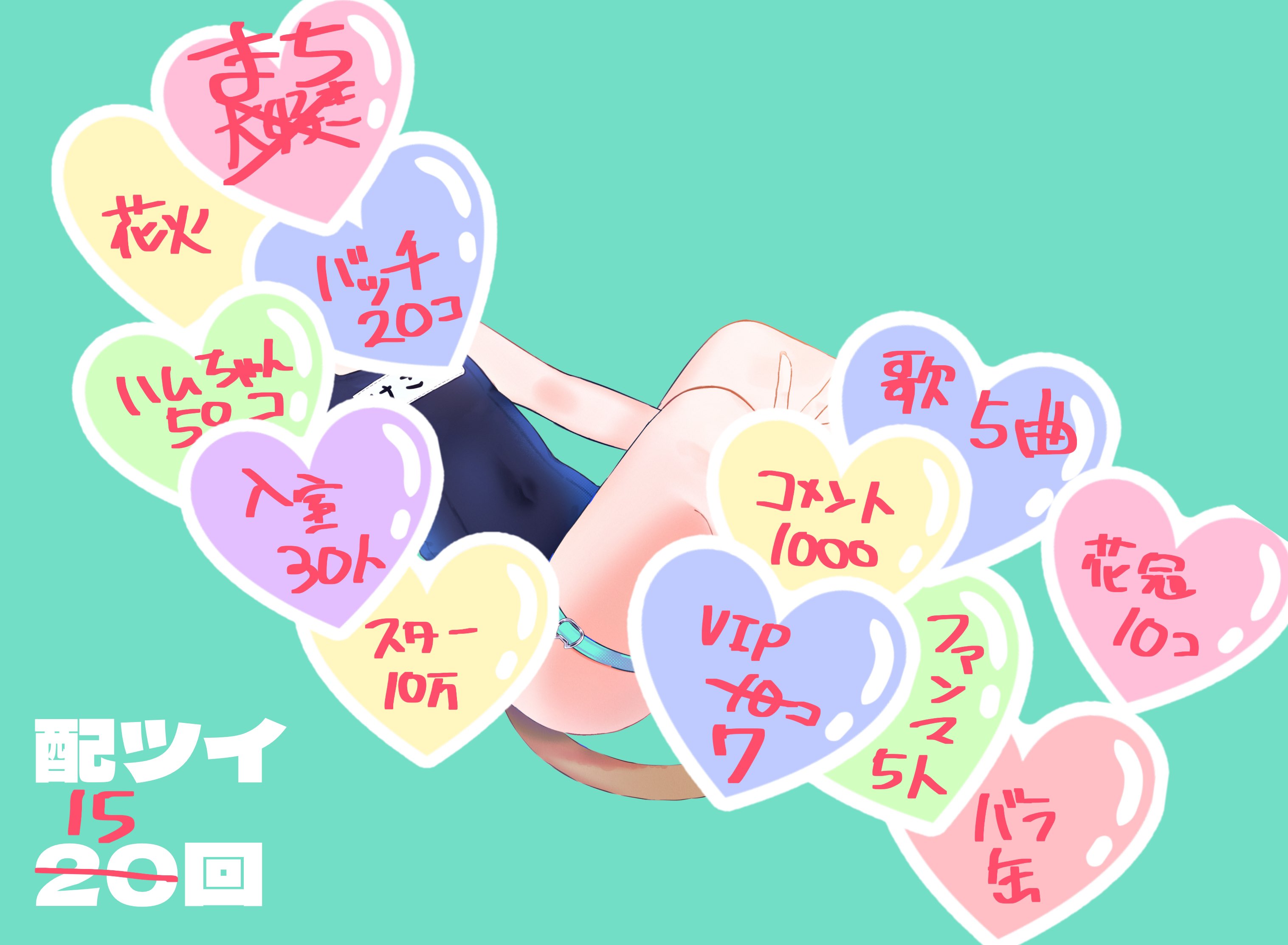 蛍光=͟͟͞͞セ=͟͟͞͞ン🔌💫 on X: 
