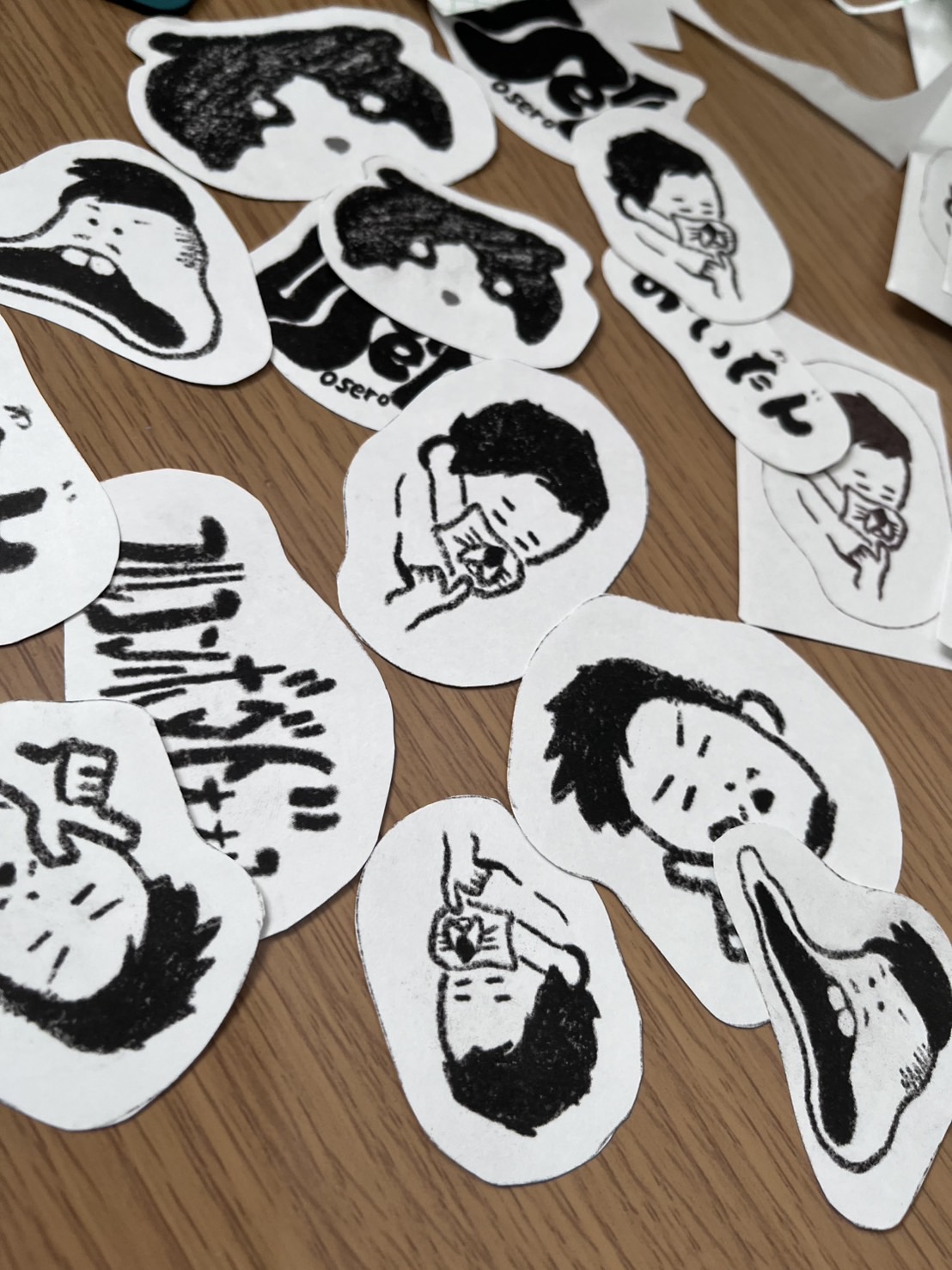 わいわい - Search / X