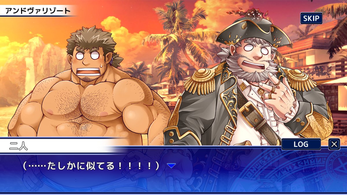 4jhapp_lw's tweet image. 【お知らせ】
東京放課後サモナーズ、期間限定イベント「放課後トレジャー・オデッセイ！　～碧海に眠る✕✕（ドッペル）～」エピローグを公開中！
housamo.info/news/odyssey20…
#放サモ