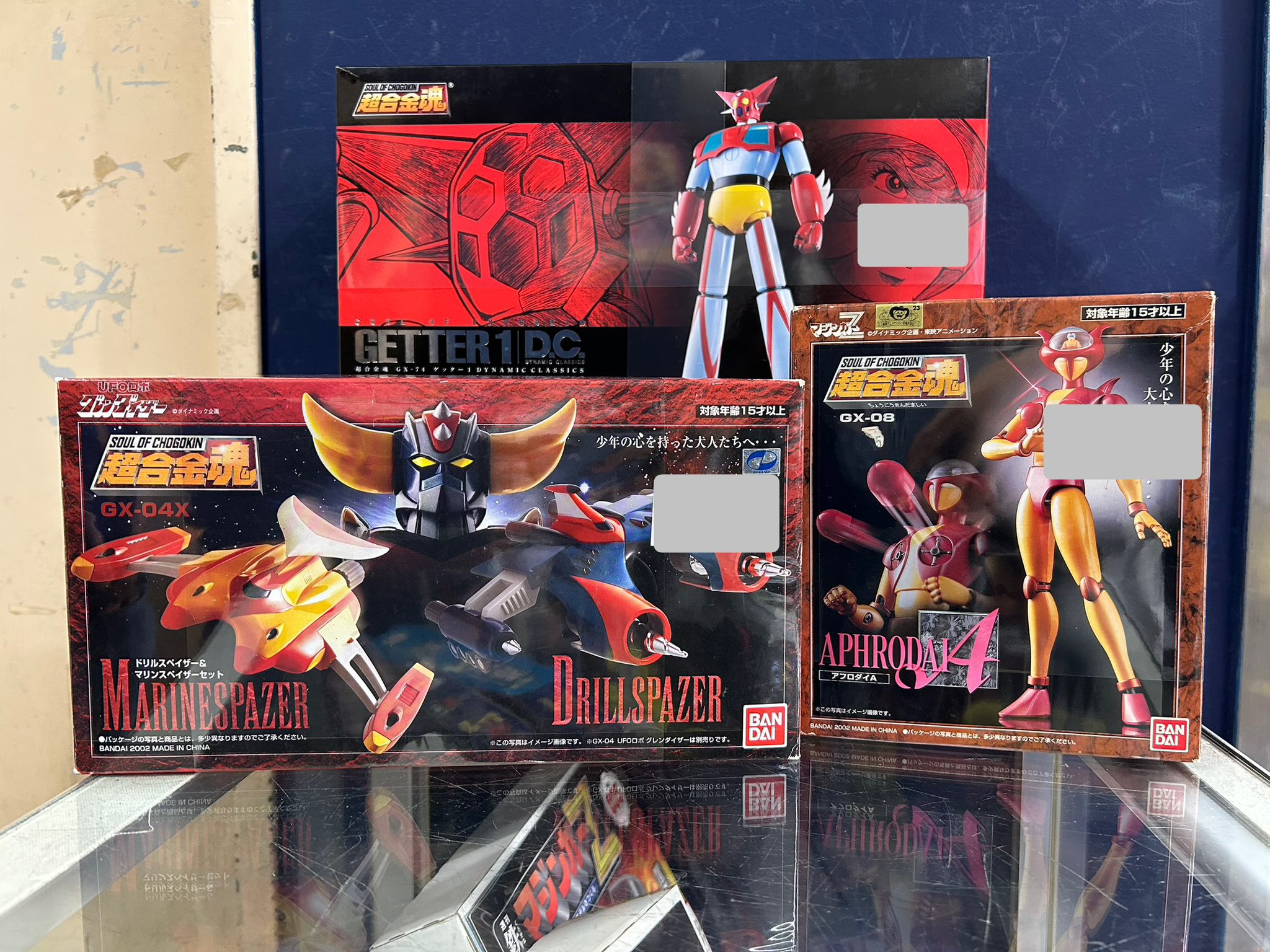 絶版　超希少　クロスギャザー　ザ・ギガンティックタイタン　自販機用　新品、未開封 Amazon | TAMASHII NATIONS 超合金魂 GX-75SP マジンカイザー