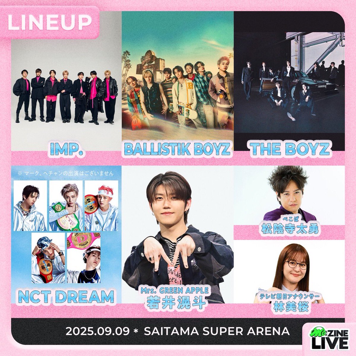 NEWS⚡️】 ⁡ #若井滉斗 が出演するM:ZINE LIVEが CSテレ朝チャンネル