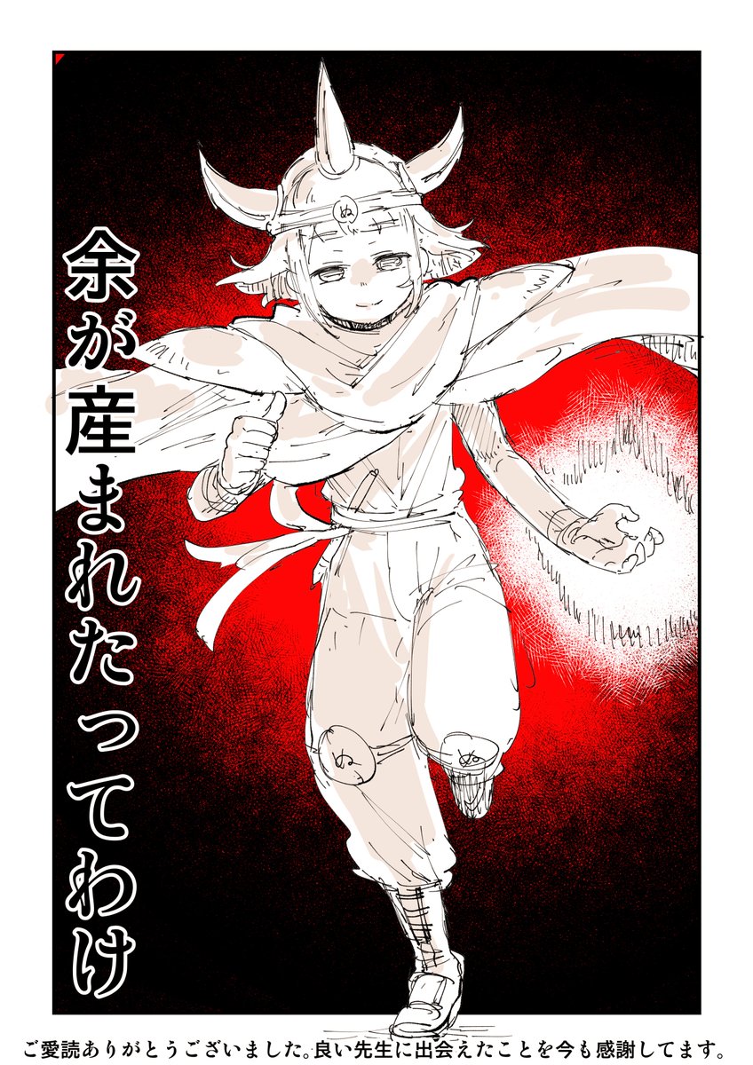 ようこ様確認ページ 000000027228-07-xl.jpg