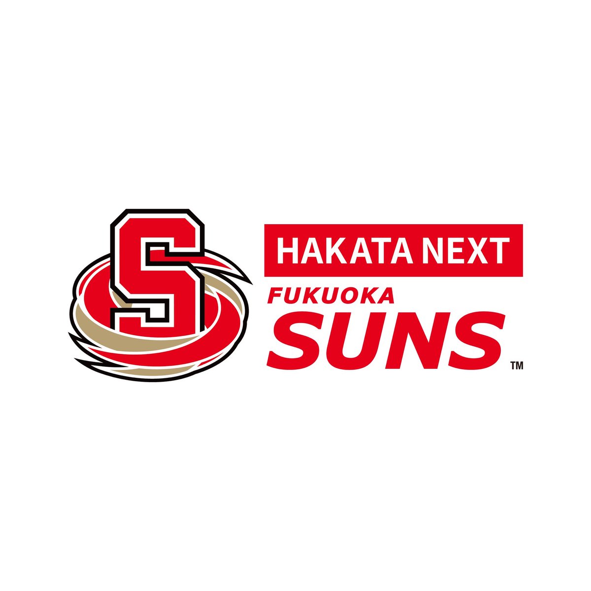 fukuoka_suns's tweet image. 【チーム名称変更のご報告】
「株式会社ハカタネクスト」様とメインスポンサー契約を締結し、8/20より

 「ハカタネクスト福岡SUNS」 

へ名称変更します。

熱い応援をよろしくお願いします

【記事】
fukuoka-suns.net/2025/08/19/hak…

#ハカタネクスト #ハカタネクスト福岡SUNS #アメフト #xleague @xl1996