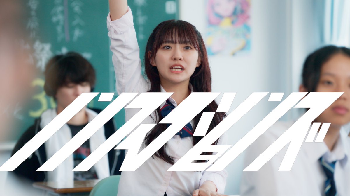 Da-iCE よく見てコメントしてね Da-iCE よく見てコメントしてね