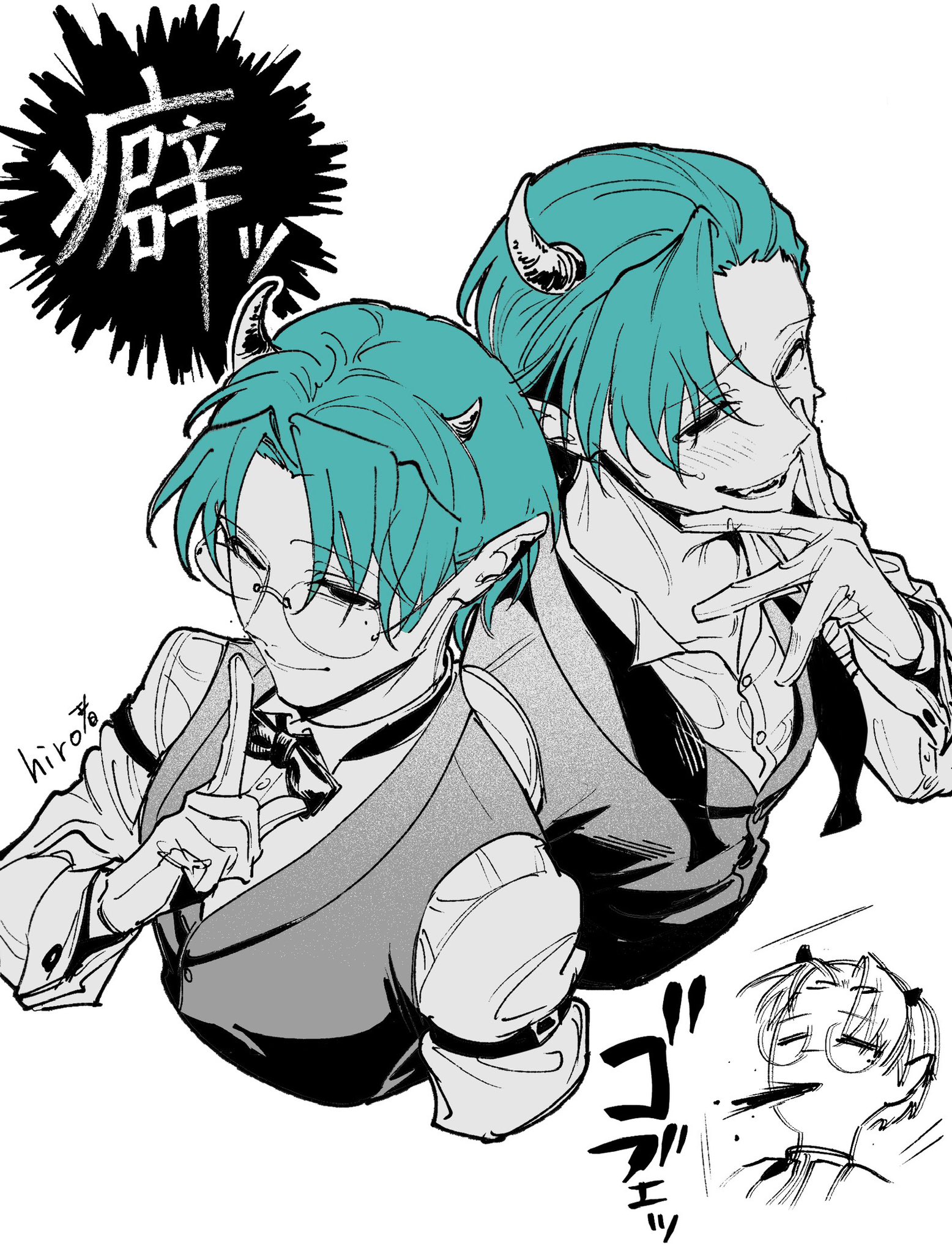 ゆゆページ ゆ (@yu9999x) / X