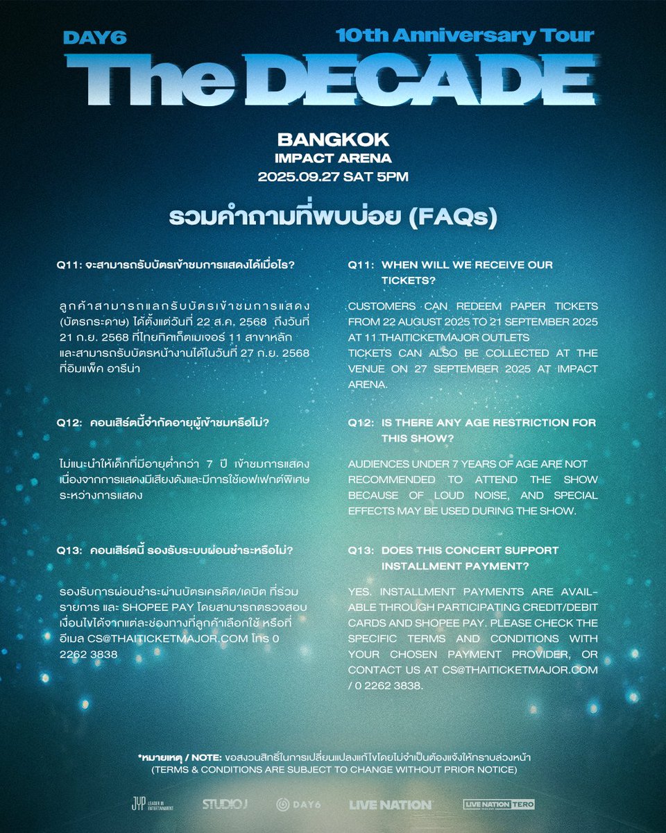 (2/2)
#DAY6 #데이식스
#DAY6_10th_Anniversary_Tour
#The_DECADE #The_DECADE_BANGKOK #DAY6BKK2025 #เดสิ้ก10ปีที่อิมแพ็ค #LiveNationTero