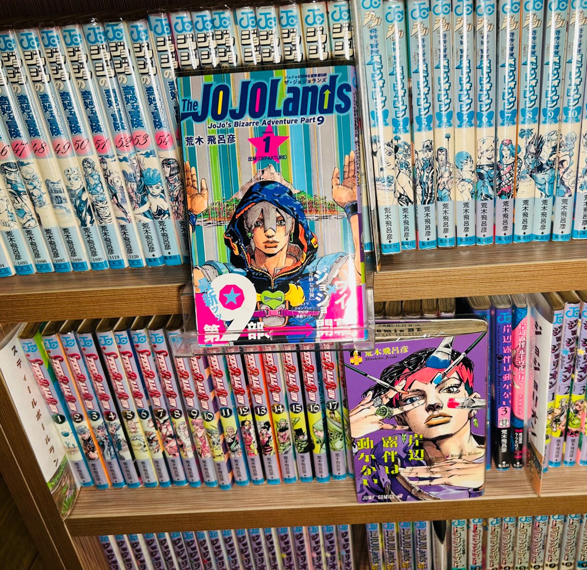 tb✳︎プロフのご一読をお願いいたします！ キユーピーBGMの独り言: 漢数字の〇（ゼロ）