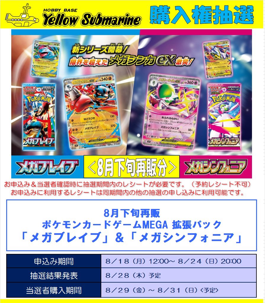 せど子ちゃん💰転売・せどり・副業 (@sedokoX) / X