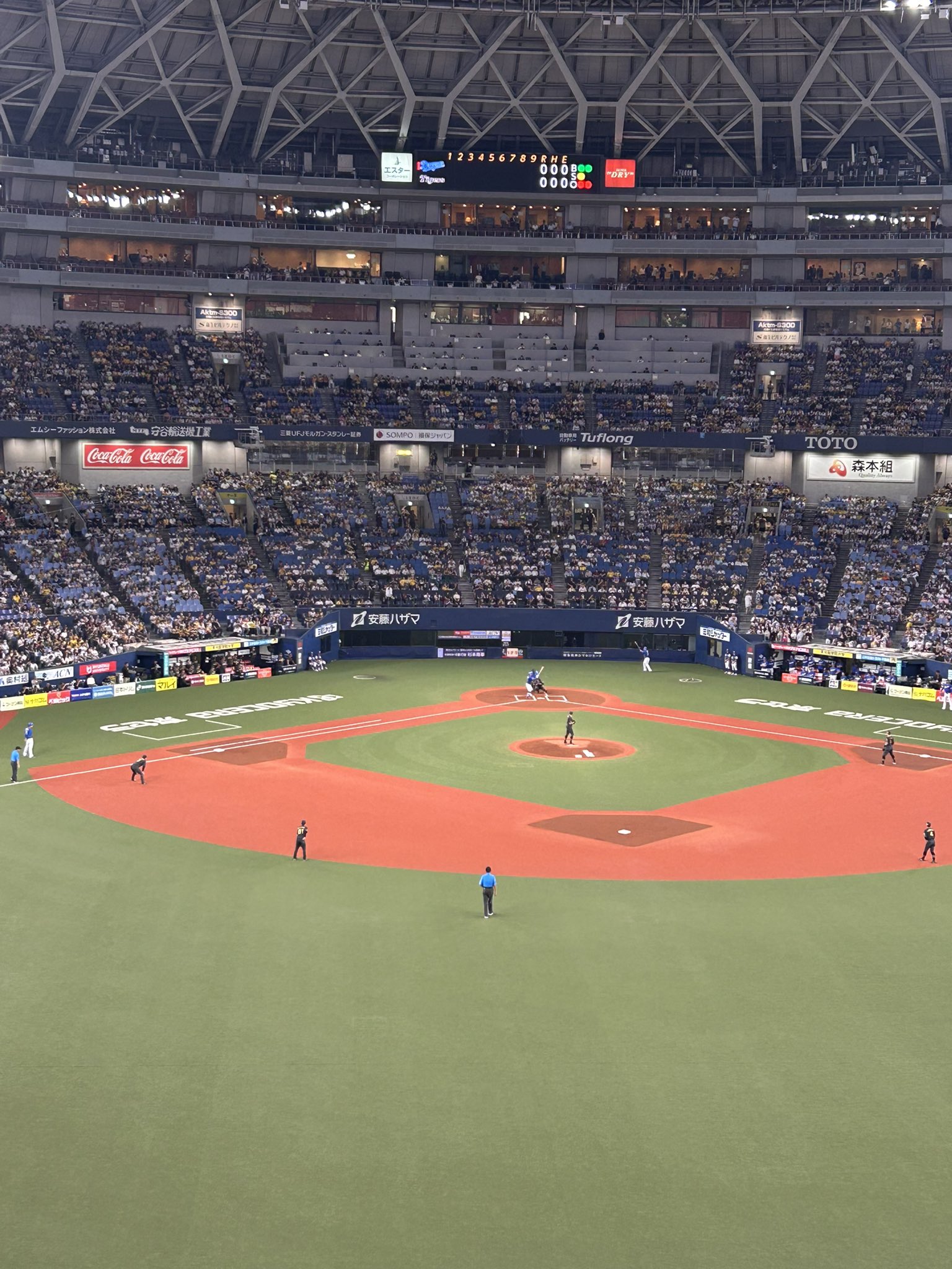 ひぃ next⇨7/29・7/31 in甲子園 on X: 