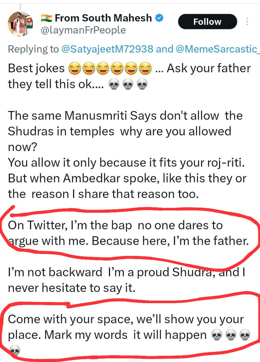 Poor backward!!

Challnged me to create a space for discussion. Now running away here and there!!
Is there any other backward left??

Come, I'll give you real gyan!!