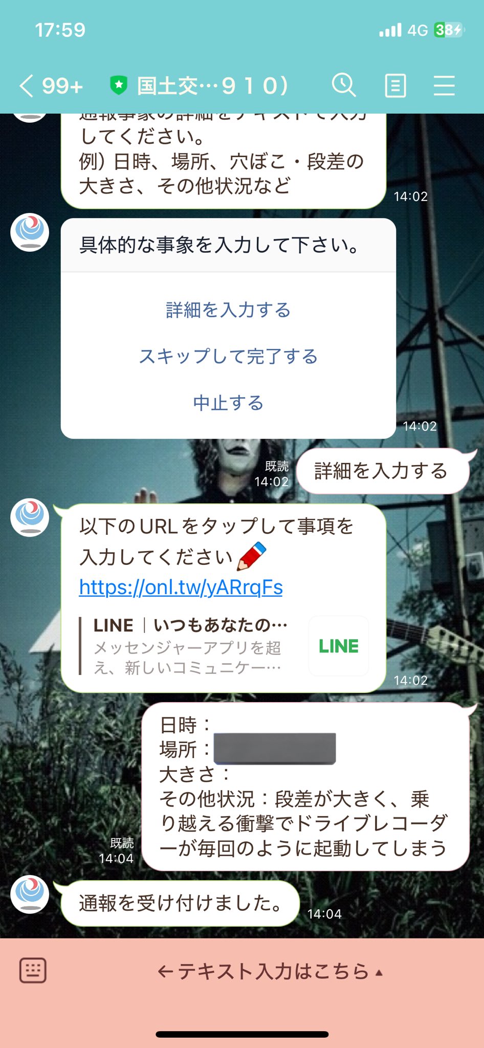 ももたろす ♰ももたろす♰ (@momotarosu_615) / X