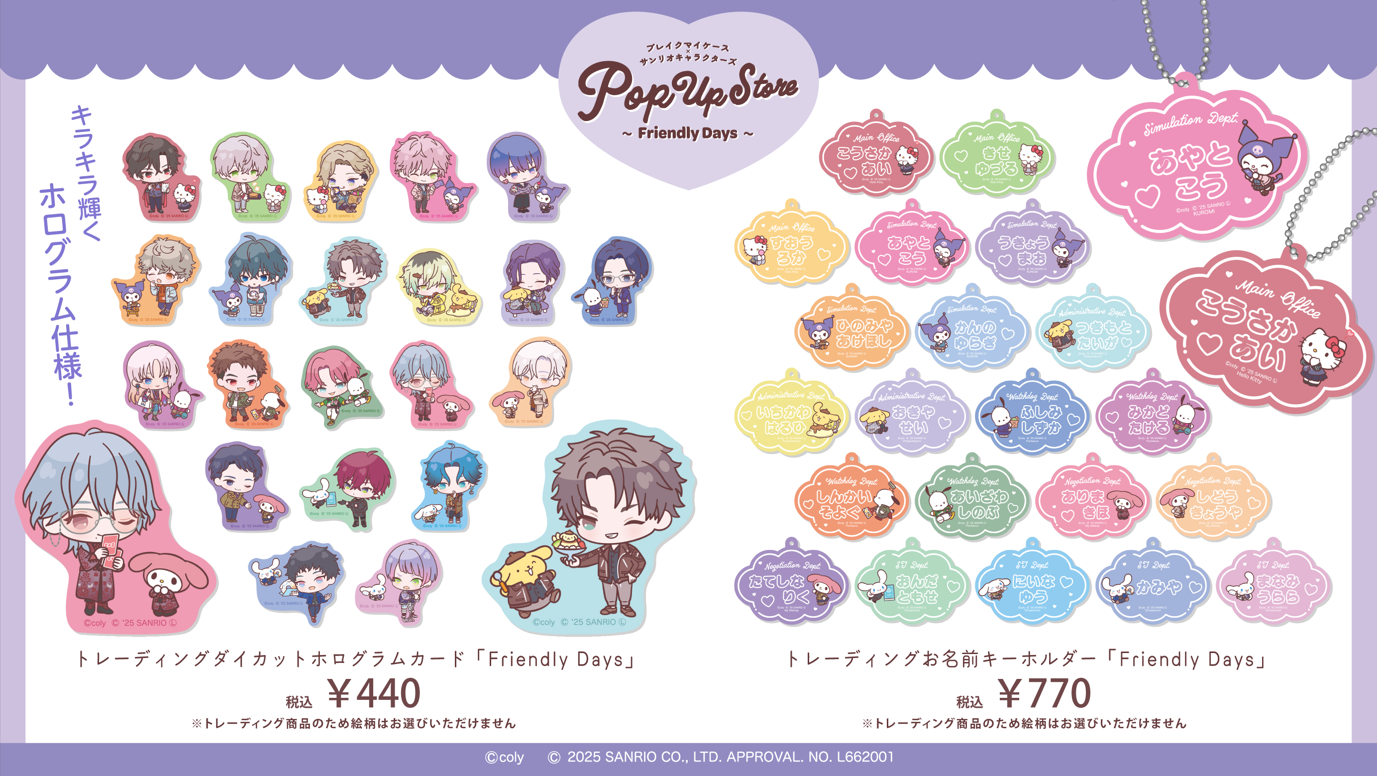Wing໒꒱/即購入 ブレイクマイケース PXL_20250523_045117599-1-