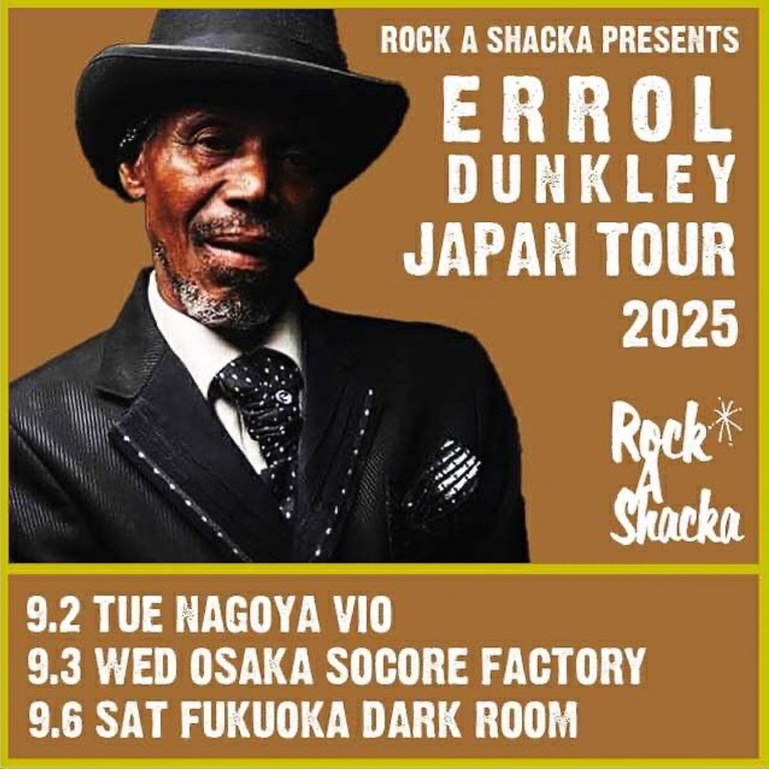 L*ル様 １００枚セット✳︎お盆前企画START✳︎hiphop✳︎reggae 24×7 RECORDS (@24x7records) / X