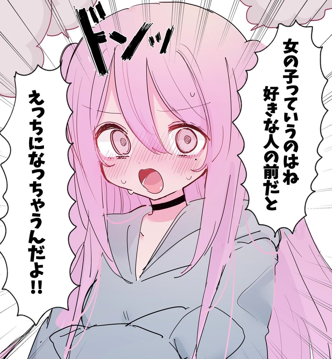 tunayosi (@tunyamazui) on Twitter photo 