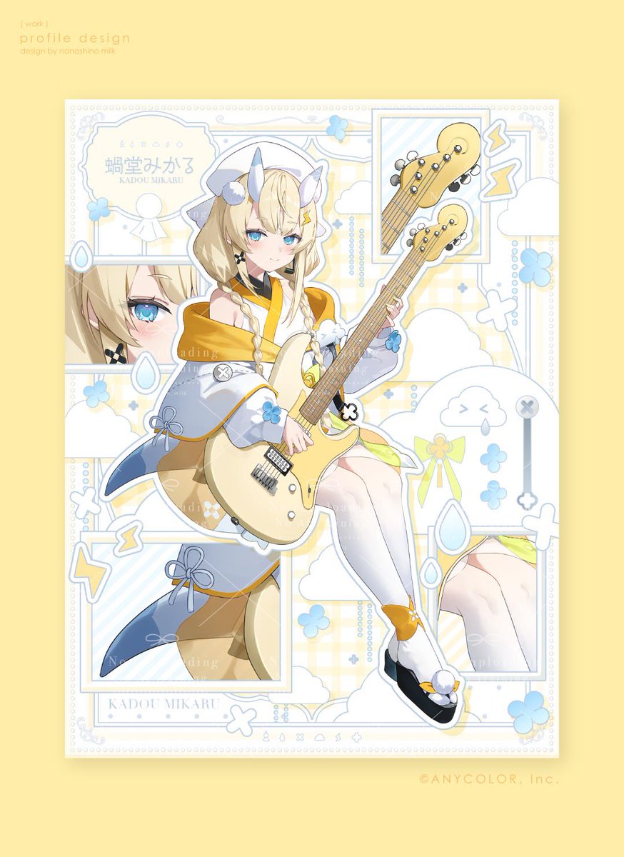 七篠みるく (@nanashino_milk) / Posts / X