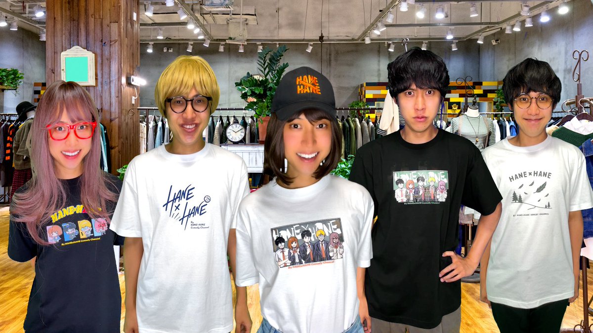 ハネハネ tweet media