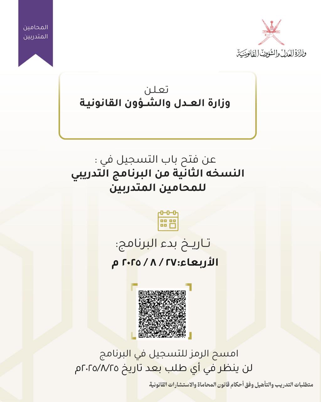 الصورة