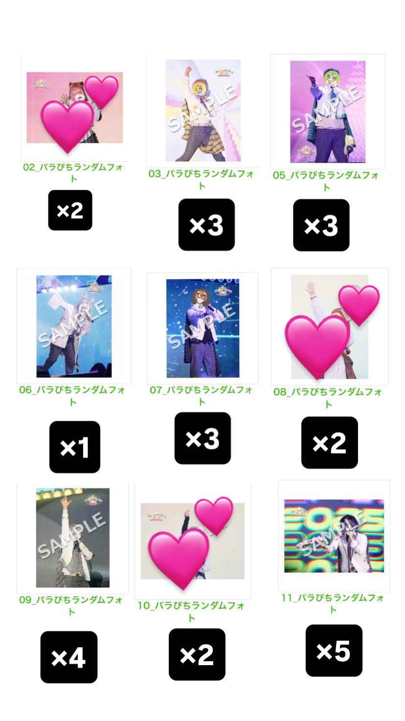 ニッキー様❤️おまとめ専用ページです。6/12まで♡ ズッキー様おまとめ12品 ズッキー様おまとめ12品 マッキー様專用ZXCD
