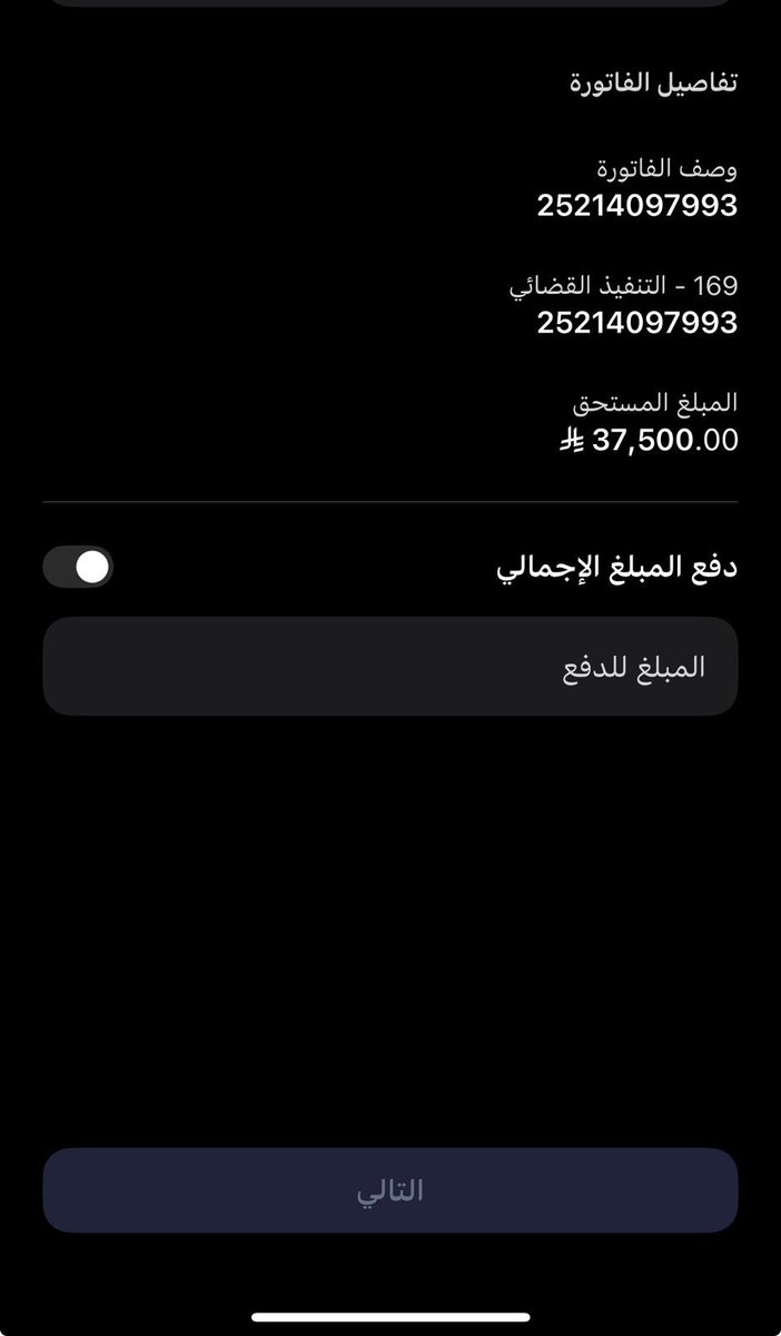<a href="/ben_aon/">مشعل بن عبدالله بن عون</a> الله يعزك ويحفظك ويطول يومك
#عبدالعزيز_بن_فهد