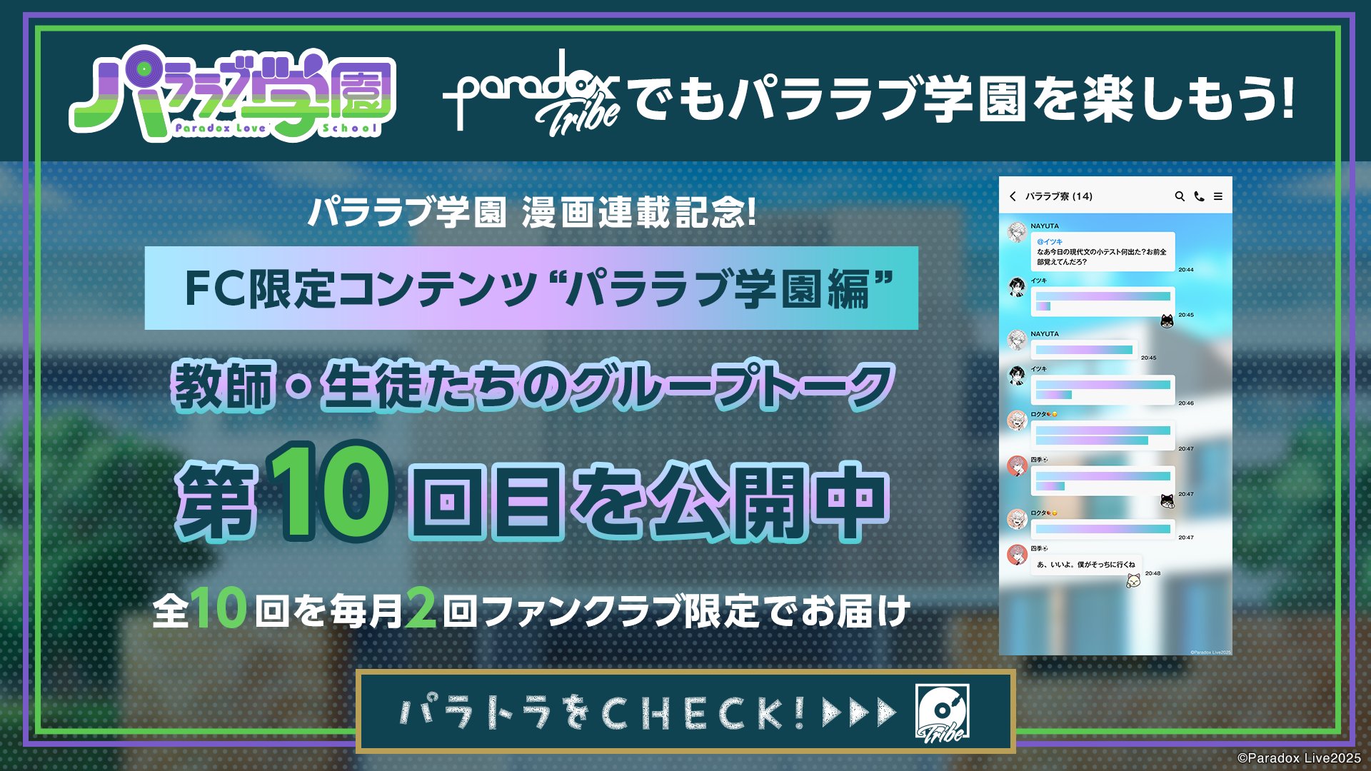 放送大学テキスト　バラ売り可能1冊900円 情報学へのとびら 2022年版 放送大学テキスト - メルカリ