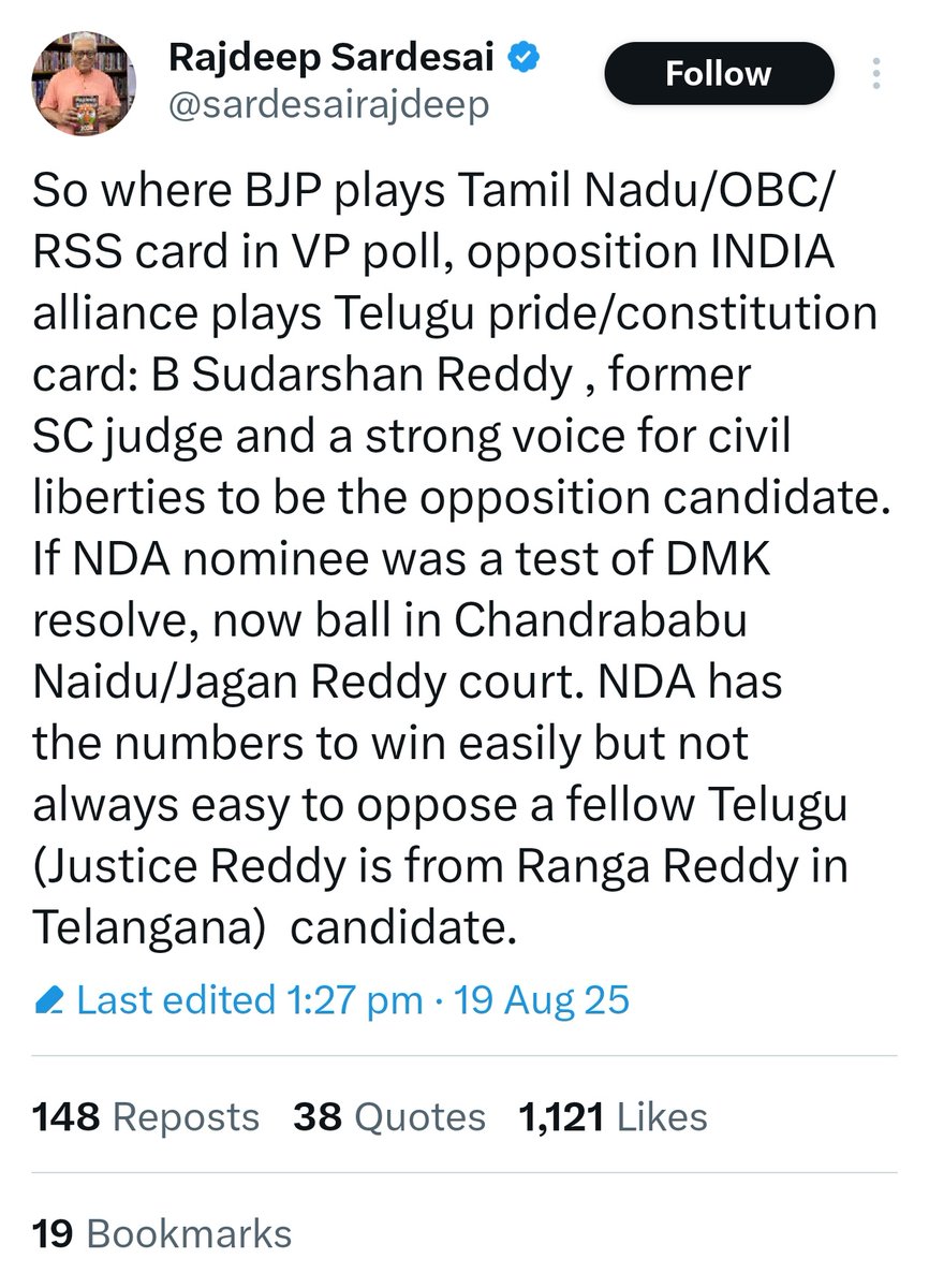 OBC Community 🎙️ (@obc_unity1008) on Twitter photo कांग्रेस समर्थक <a href="/sardesairajdeep/">Rajdeep Sardesai</a> पूर्व सुप्रीम कोर्ट के जज को “इंडी एलाइंस द्वारा VP कैंडिडेट” नियुक्त करने पर, कोई आपत्ति नही है
लेकिन सुप्रीम कोर्ट के पूर्व CJI रंजन गोगोई जी को राज्यसभा सांसद बनाने पर आपत्ति थी
This is a classic case of hypocrisy 🤷🏻♂️😑
#vicepresidentelection कांग्रेस समर्थक <a href="/sardesairajdeep/">Rajdeep Sardesai</a> पूर्व सुप्रीम कोर्ट के जज को “इंडी एलाइंस द्वारा VP कैंडिडेट” नियुक्त करने पर, कोई आपत्ति नही है
लेकिन सुप्रीम कोर्ट के पूर्व CJI रंजन गोगोई जी को राज्यसभा सांसद बनाने पर आपत्ति थी
This is a classic case of hypocrisy 🤷🏻♂️😑
#vicepresidentelection