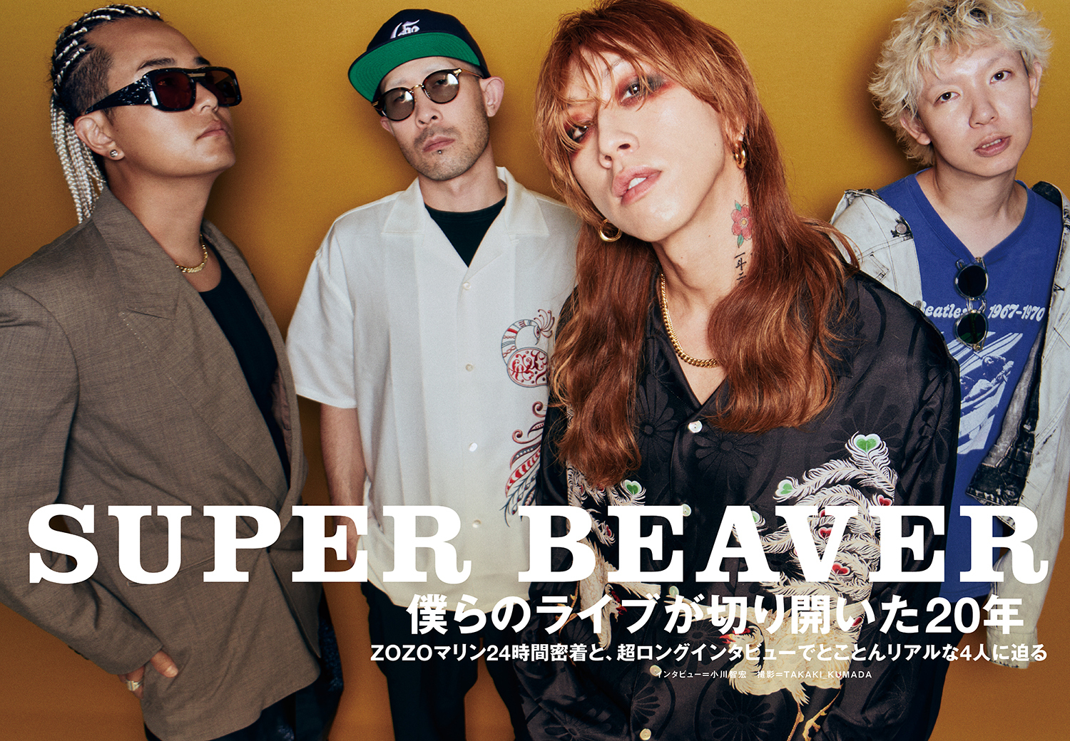 superbeaver - Search / X
