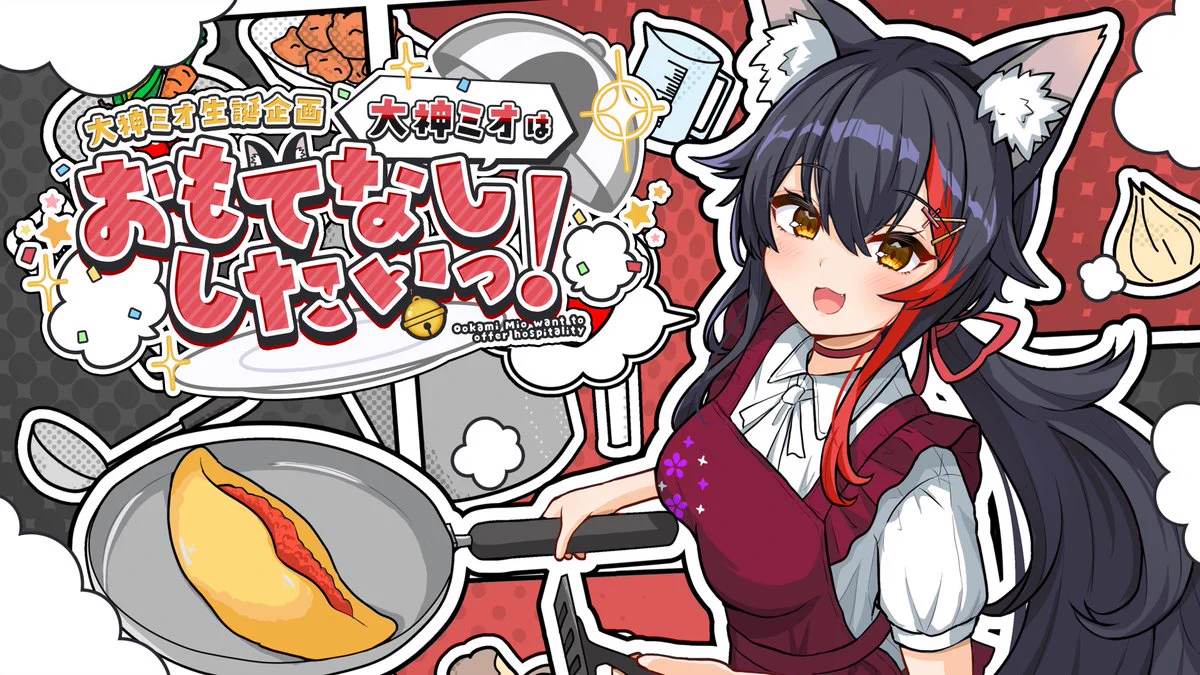 ホロライブプロダクション【公式】 on X: 