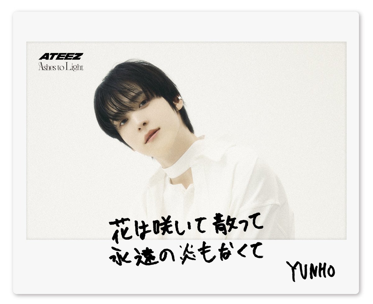 初老 (@berryberry_hwa) / X