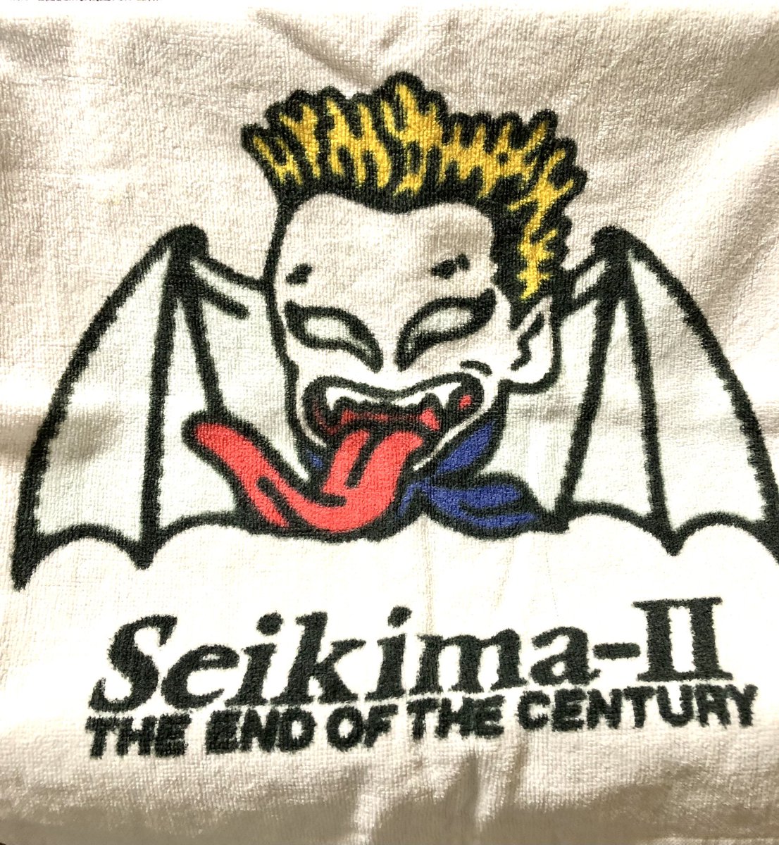 ore3jo_4649's tweet photo. 多分30年以上前のグッズ。
ハンドタオル👿
まだ使ってますが、何か？ https://t.co/22tUoH3p65