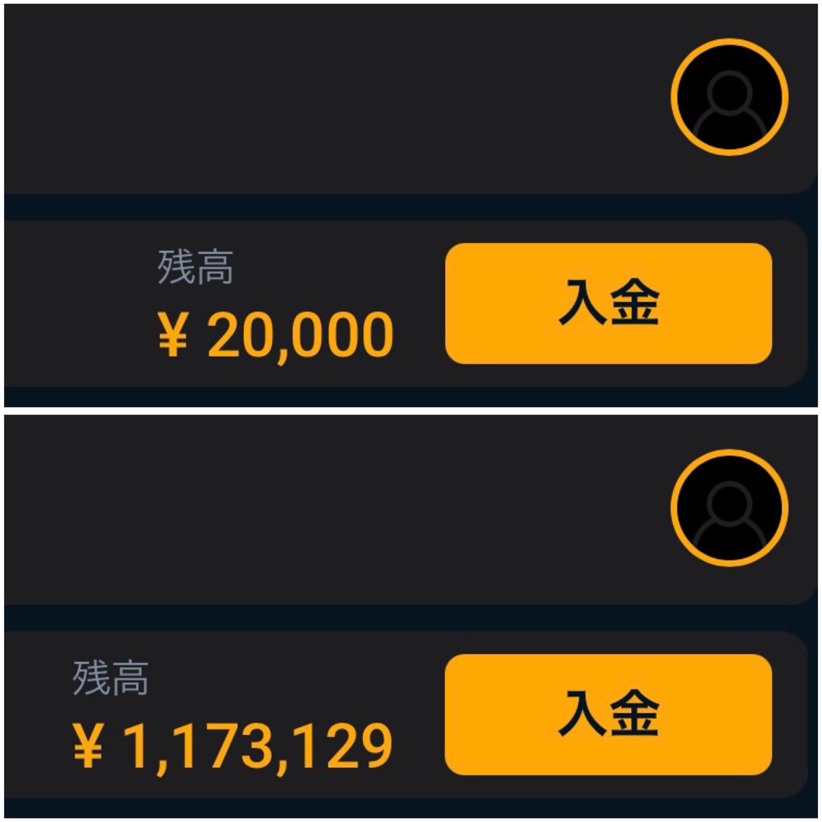風磨 tweet media