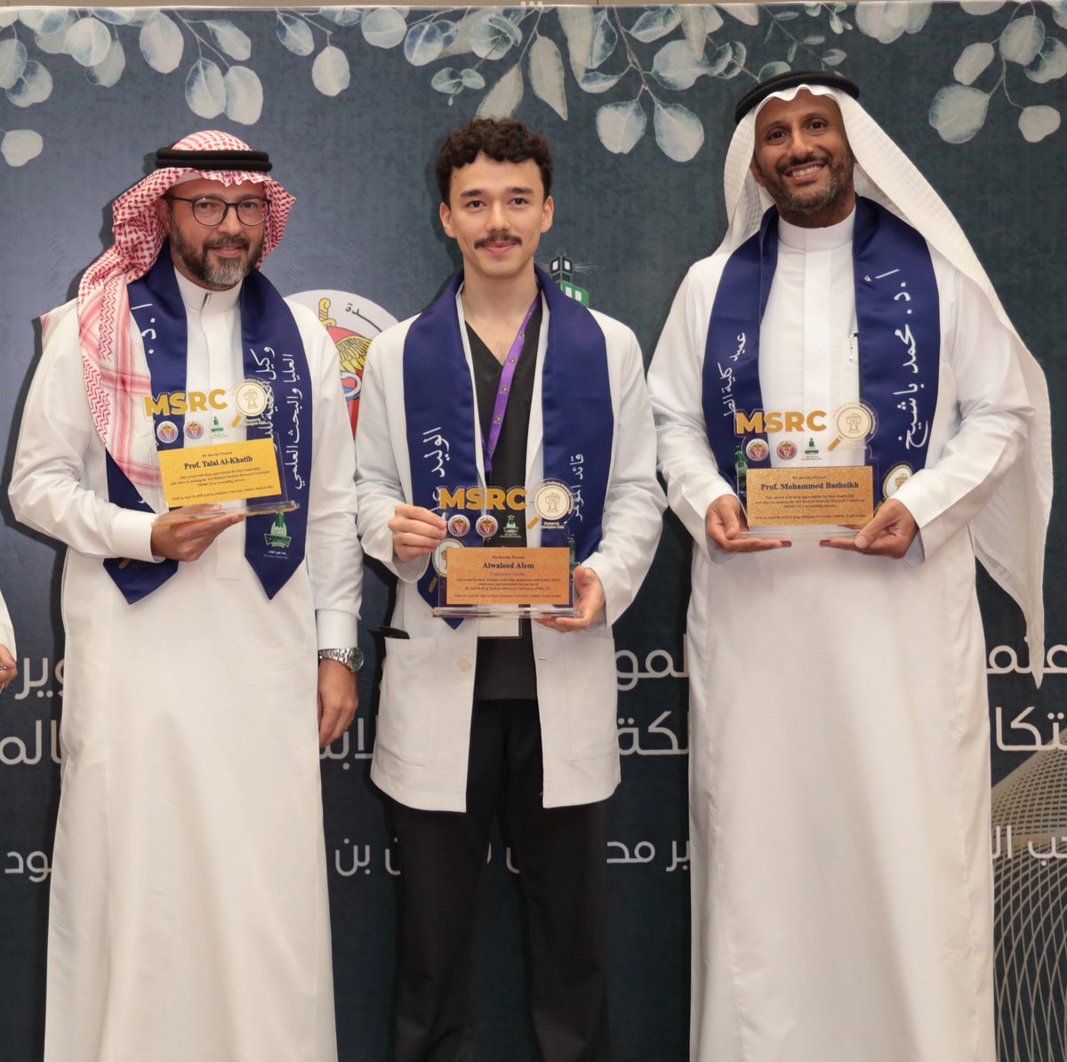 الوليد عالم tweet media