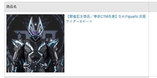 yoshi様 YOSHI 44 (@yoshi444429) / X