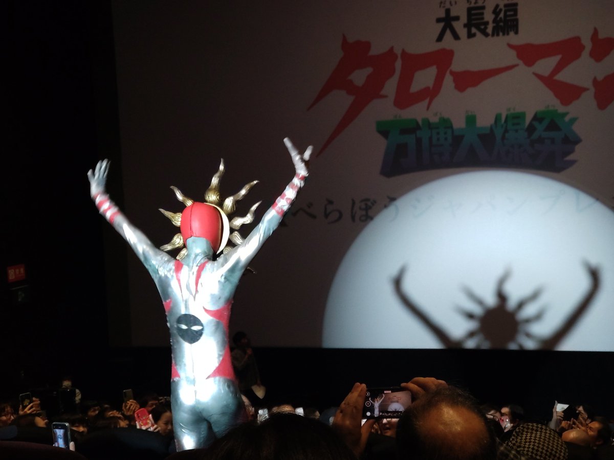 おこげ♡ おこげP (@okogeP_8) / X