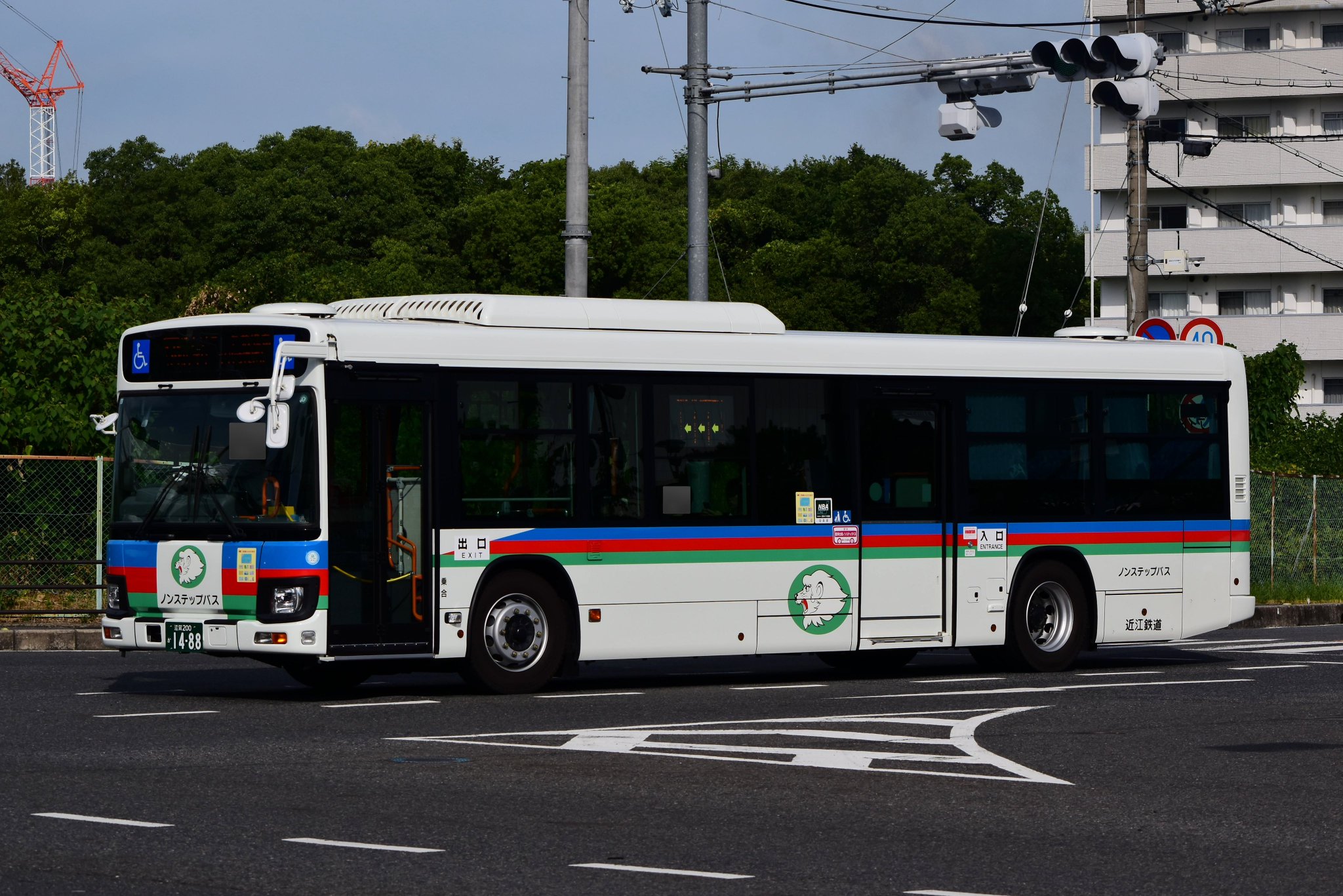 れんこんパパ backend=imagemagick;version=1;