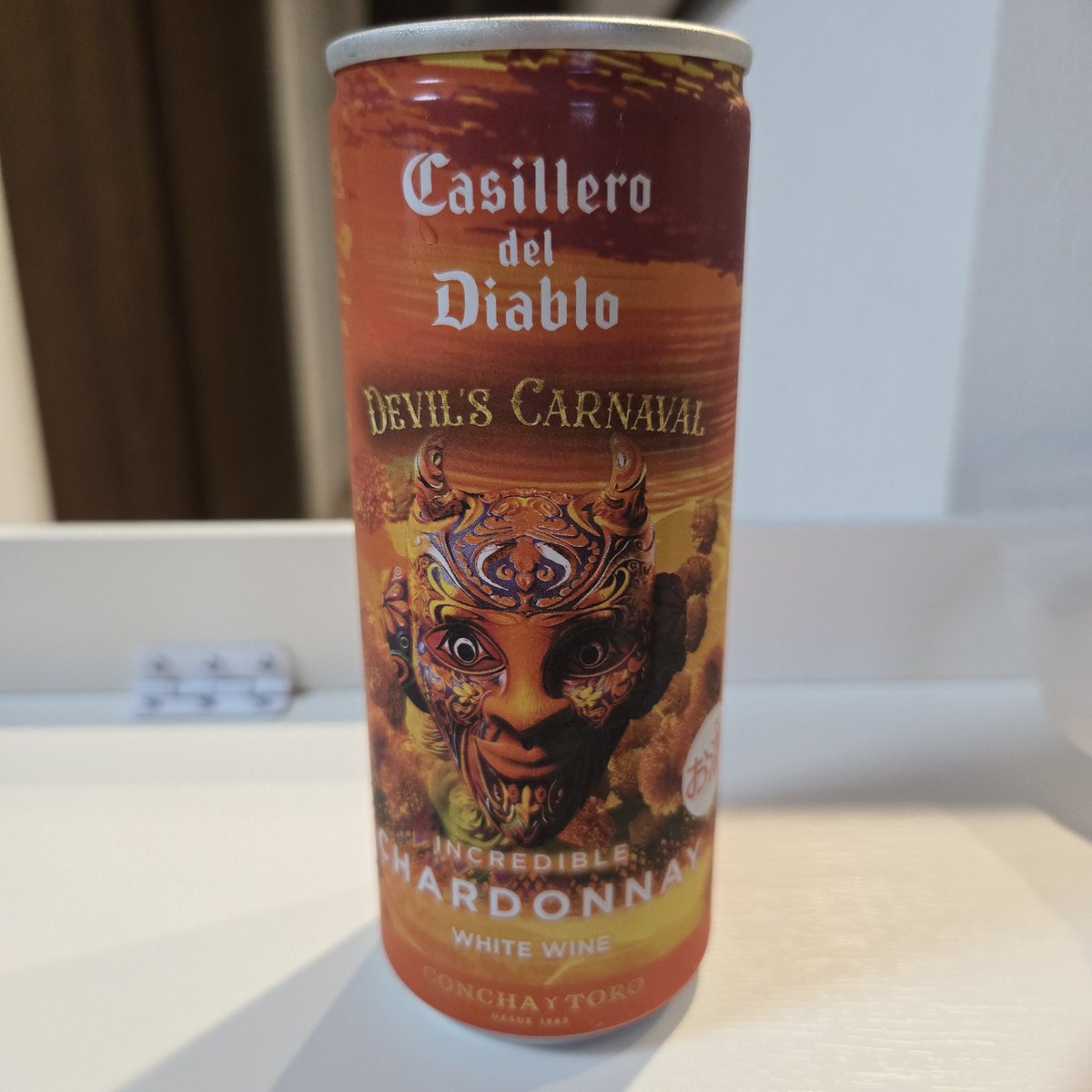 amamitsu0_0's tweet image. HYDE PARKで購入したやつ🥰
いっただきまーす♥️😈🧡
#casillerodeldiablo #devilscarnaval