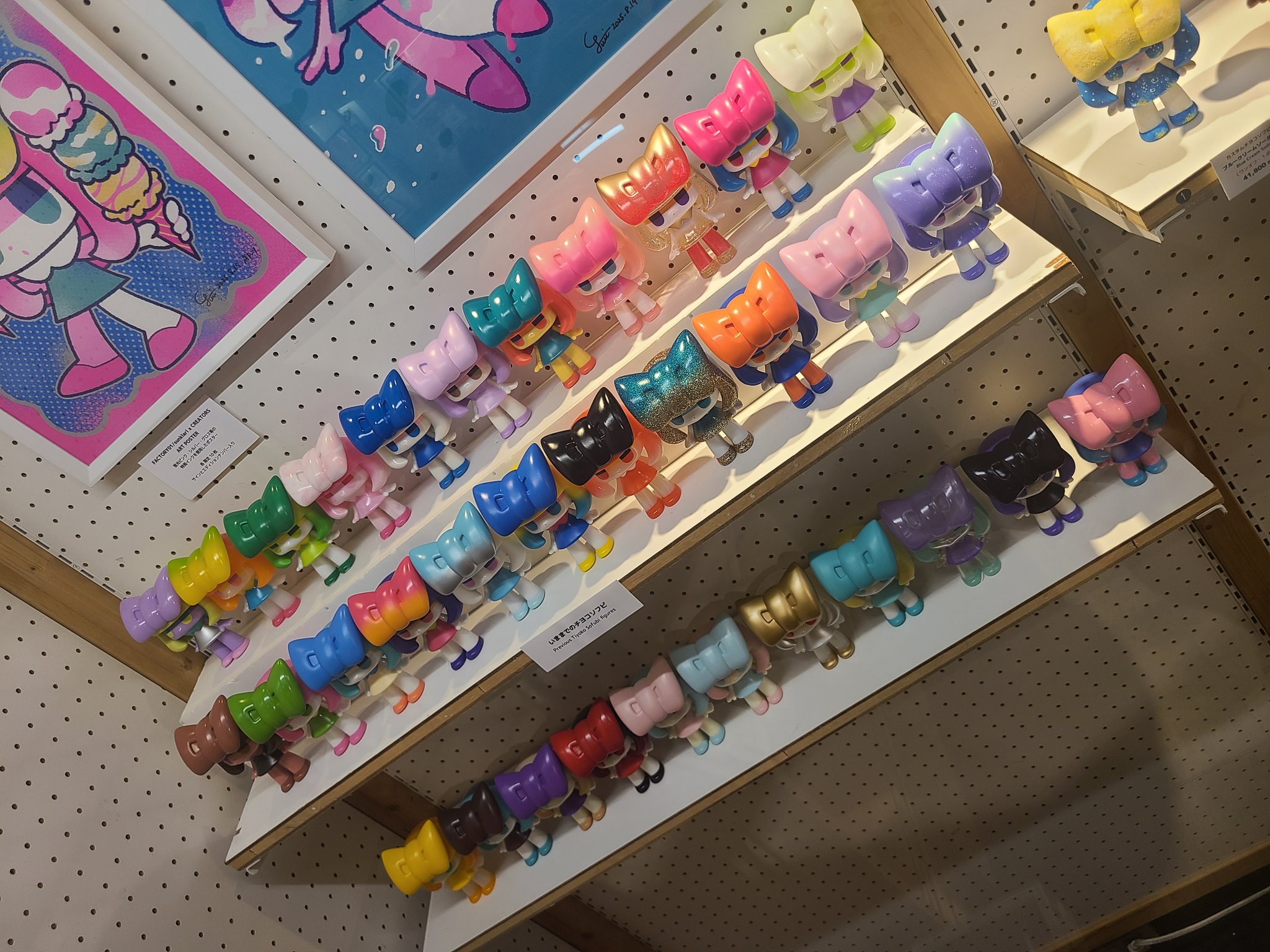 個展限定！　チヨコ　Tiyoko MODE　タカハシユリ　新品 未開封 チヨコ/タカハシユリ (@uriuriy) / X