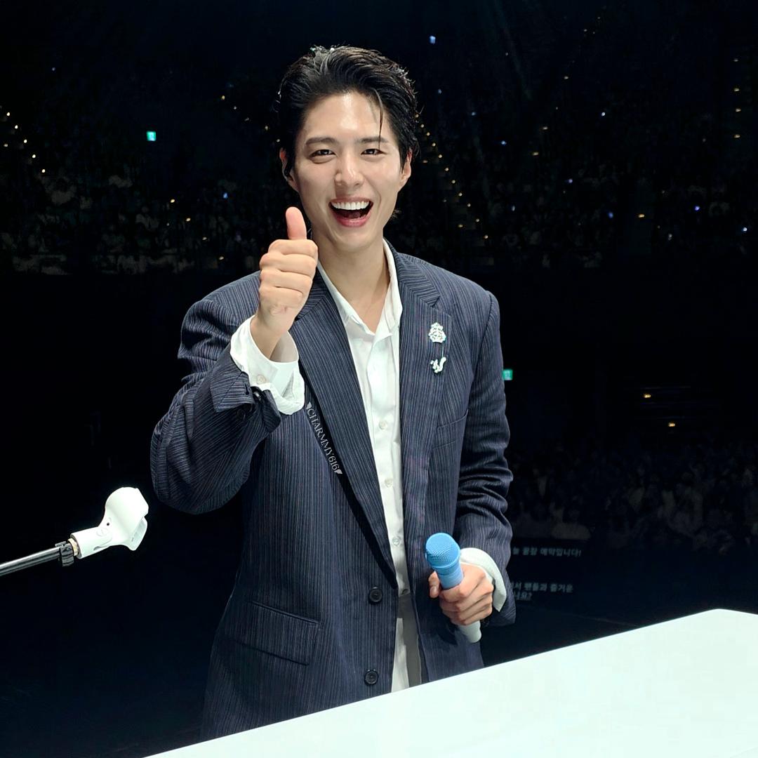 🪽Charmmy🩵Bogummy👼🏻 tweet media