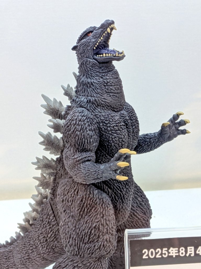 怪獣咆哮撃 ゴジラ 2004 サンプル展示見てきたぜ〜 これめちゃくちゃ