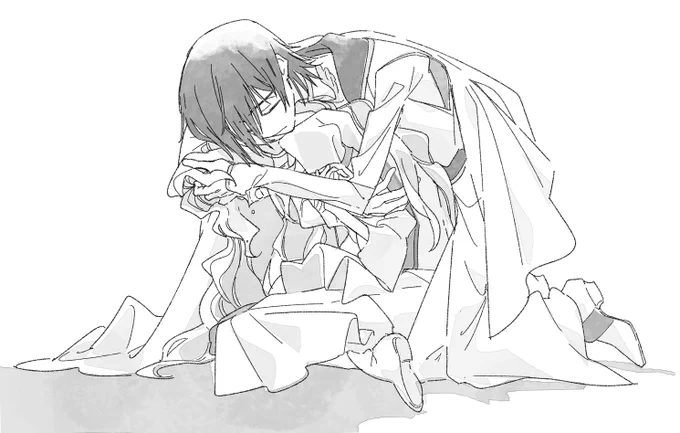 きみがこの世界に絶望しないように 