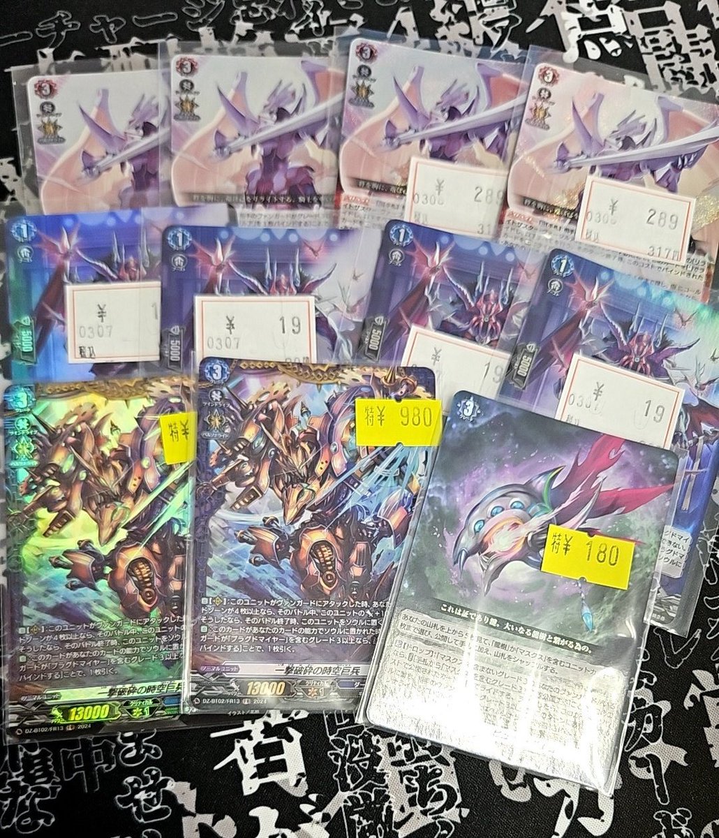 ヴァージルア持ってなかったから安くて良き