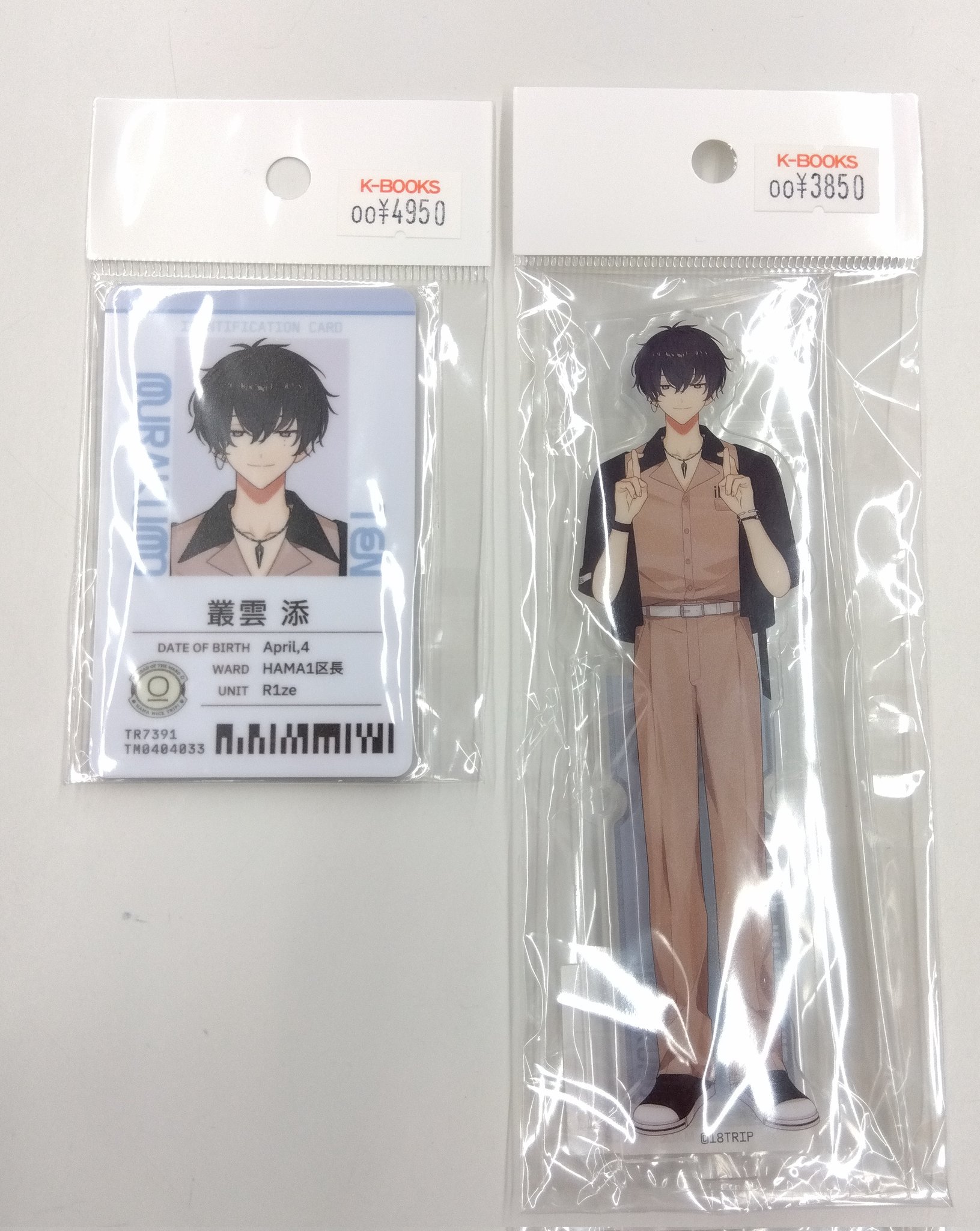 K-BOOKS GAME館 on X: 