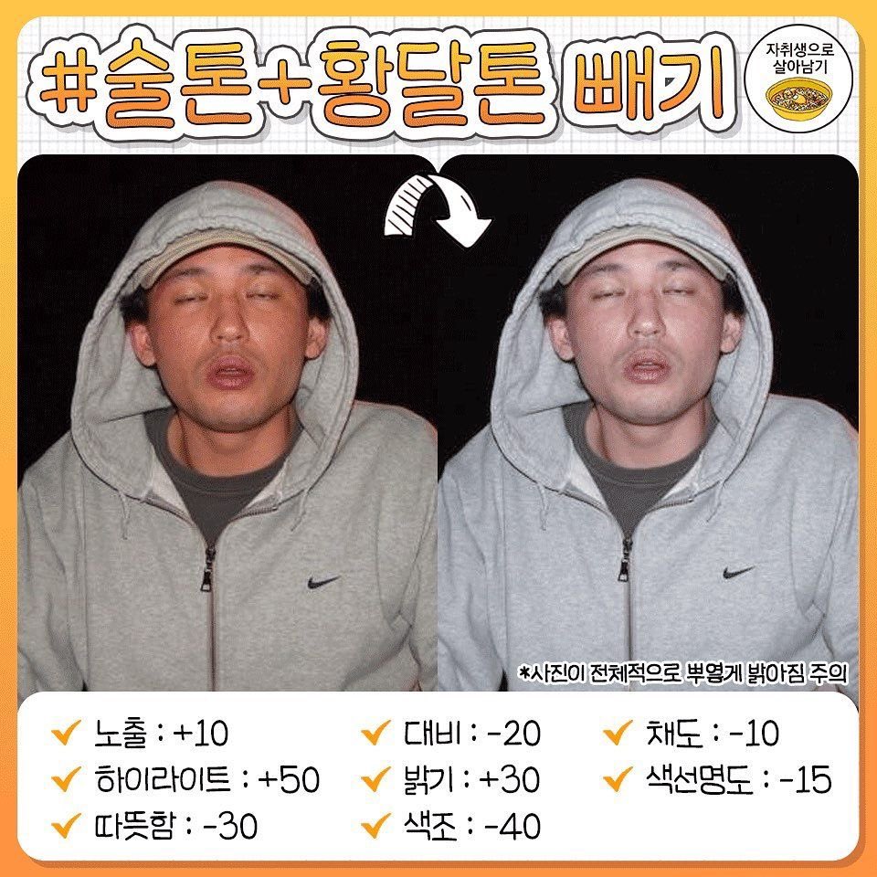 엘리붐 tweet media