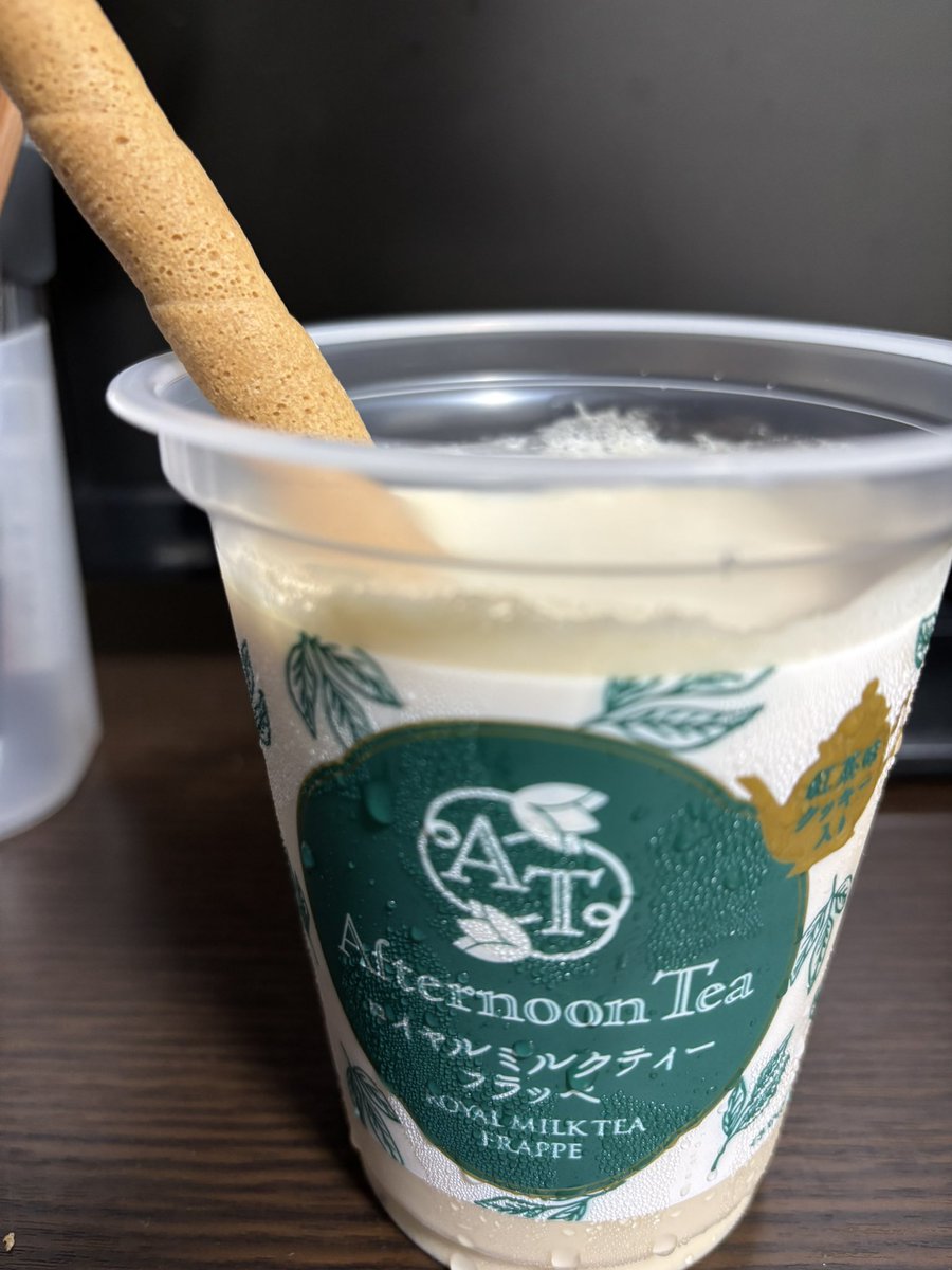 あんころ☂️🍵 tweet media